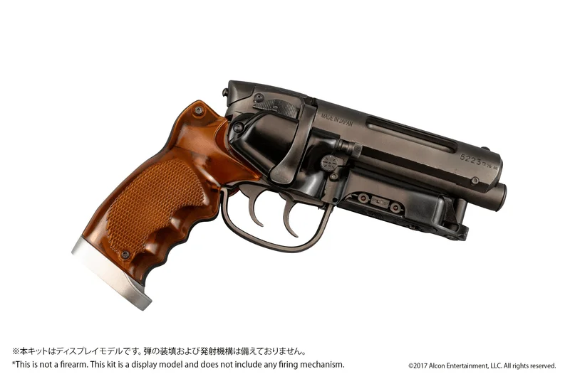 Deckard's Blaster		