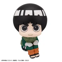 MegaHouse Lookup NARUTO Shippuden Rock Lee - NARUTO - photo 1