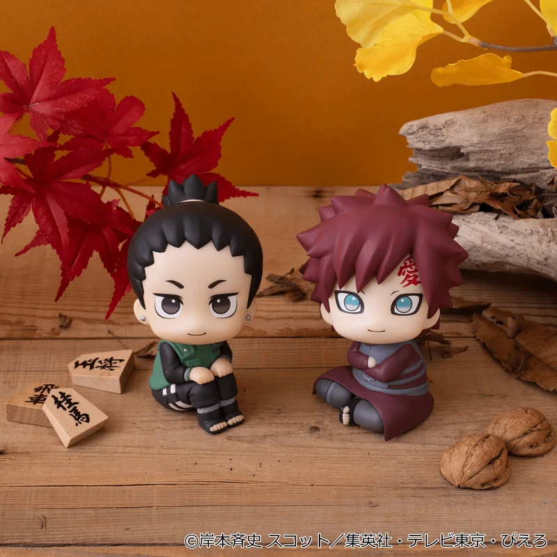 Lookup NARUTO Shippuden Shikamaru Nara & Gaara Smile ver. set【with gift】