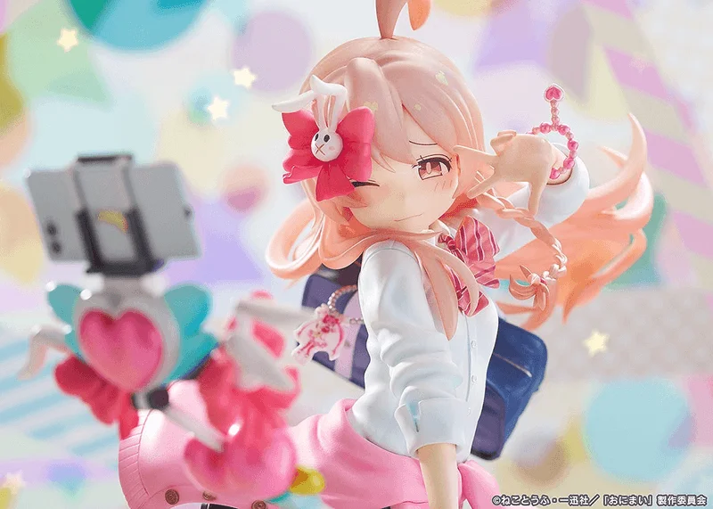 Mahiro Oyama: Heisei Gyaru Ver.