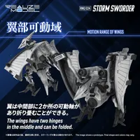 TAKARA TOMY RMZ-024 STORM SWORDER - ZOIDS - photo 4
