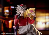 Demon Slayer: Kimetsu no Yaiba Doma Non-Scale Figure