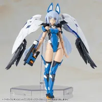 KOTOBUKIYA HEAVY WEAPON UNIT 77 ACTIVE BOOSTER - M.S.G - photo 4