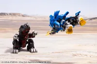 KOTOBUKIYA D-STYLE DEATH SAURER - ZOIDS - photo 2