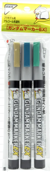 GSI Creos GUNDAM MARKER EX SET - Brushes & Markers