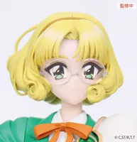 SYSTEM SERVICE Magic Knight Rayearth Vivit Figure Fuu Hououji - Magic Knight Rayearth - photo 4