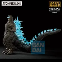 BANDAI Godzilla (2023) - Godzilla - photo 3