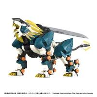 TAKARA TOMY RMZ-022 MURASAME LIGER - ZOIDS - photo 9