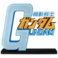 BANDAI Mobile Suit Gundam The Gigant Name (Universal Century Saga 2) - Mobile Suit Gundam - photo 4