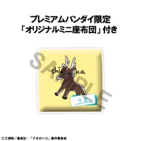 MegaHouse Lookup Blue Box Chinatsu Kano【with gift】 - Blue Box - photo 13