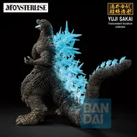 BANDAI Godzilla (2023) - Godzilla - photo 4