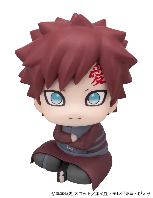 Lookup NARUTO Shippuden Gaara Smile ver.