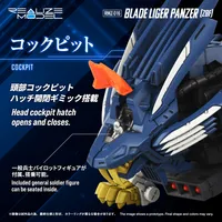 TAKARA TOMY RMZ-016 BLADE LIGER PANZER (ZBF) - ZOIDS - photo 8