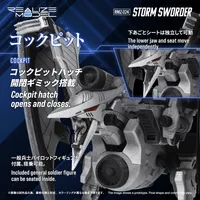 TAKARA TOMY RMZ-024 STORM SWORDER - ZOIDS - photo 9