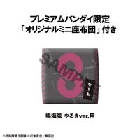 MegaHouse Lookup Kaiju No.８ Gen Narumi Motivated ver.【with gift】 - Kaiju No.8 - photo 13