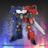 TAKARA TOMY TOYRISE CHORYUJIN - The King of Braves GaoGaiGar - photo 7