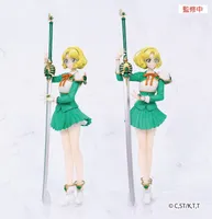 SYSTEM SERVICE Magic Knight Rayearth Vivit Figure Fuu Hououji - Magic Knight Rayearth - photo 3