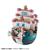 MegaHouse YuraColle Series ONE PIECE GRAND LINE Collection Set Vol.3 - ONE PIECE - photo 3