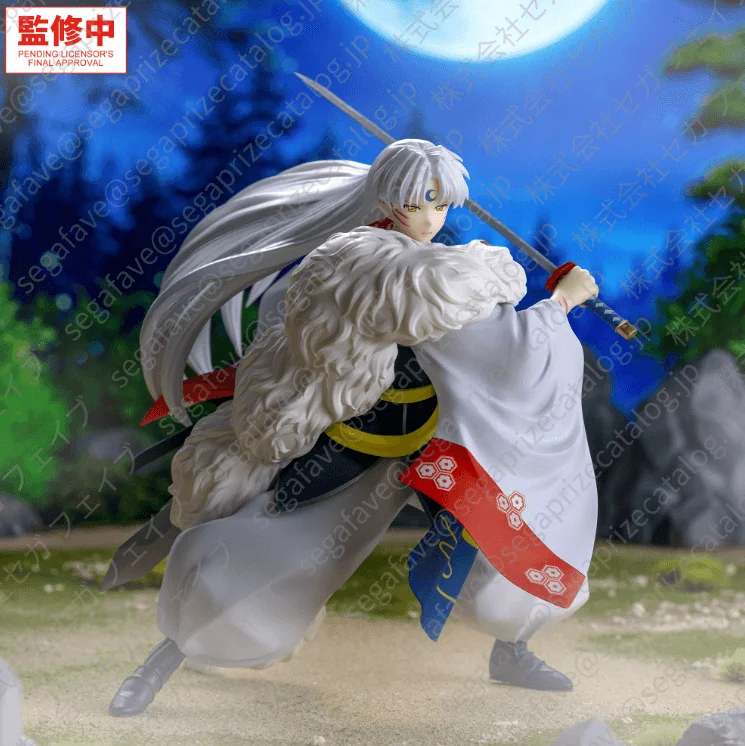 SEGA Luminasta "Inuyasha" -Sesshomaru- - Inuyasha