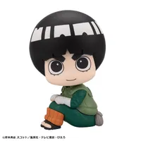 MegaHouse Lookup NARUTO Shippuden Rock Lee - NARUTO - photo 3