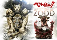 Prime 1 Studio Legacy Art "Kentarou Miura" Berserk Zodd - Berserk - photo 2
