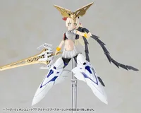 KOTOBUKIYA HEAVY WEAPON UNIT 77 ACTIVE BOOSTER - M.S.G - photo 14