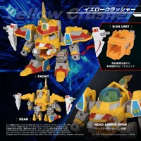 TAKARA TOMY TOYRISE DMB-05 SAINT BLASTER - Bomberman B-Daman - photo 3