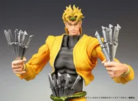 Medicos Entertainment Chozokado「DIO」 - JoJo's Bizarre Adventure - photo 2