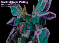 GOOD SMILE COMPANY MODEROID King's Style Winzert Gold Edition - Mado King Granzort - photo 4