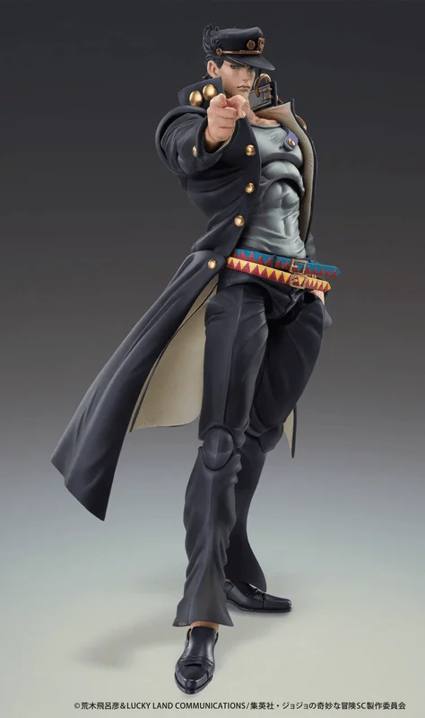 Chozokado Jotaro Kujo Ver.2