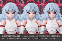 KOTOBUKIYA EIS EISEN - Megalomaria - photo 14