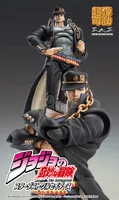 Medicos Entertainment Chozokado Jotaro Kujo Ver.2 - JoJo's Bizarre Adventure - photo 10