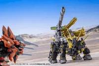 KOTOBUKIYA DARK HORN HARRY SPECIAL 2001 Re／color - ZOIDS - photo 13