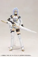 KOTOBUKIYA KOS-MOS Ver.1 - Xenosaga - photo 8