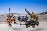 KOTOBUKIYA DARK HORN HARRY SPECIAL 2001 Re／color - ZOIDS - photo 6