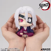 MegaHouse Lookup Demon Slayer：Kimetsu no Yaiba Tengen UzuiFormer Otobashira Ver. - Demon Slayer: Kimetsu no Yaiba - photo 10