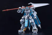 GOOD SMILE COMPANY MODEROID Gilbatiga: ROYAL METALLIC Ver. - Knight's & Magic - photo 2