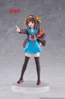TAITO The Melancholy of Haruhi Suzumiya Coreful Figure - Haruhi Suzumiya - The Melancholy of Haruhi Suzumiya - photo 2