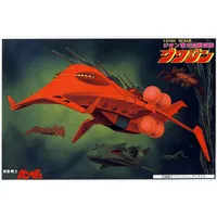 BANDAI HOBBY 1/2400 GWAZINE - Mobile Suit Gundam - photo 2