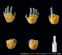 Medicos Entertainment Chozokado「THE WORLD」 - JoJo's Bizarre Adventure - photo 4