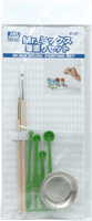 Mr. MIX BRUSH PAINTING SET