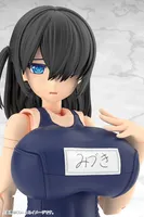 KOTOBUKIYA FRAME ARMS GIRL MIZUKI School Swimsuits Ver. - FRAME ARMS GIRL - photo 6