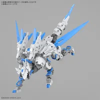 BANDAI HOBBY 30MM 1/144 Extended Armament Beast （EXBRAVE） - 30 Minutes Missions (30MM) - photo 3