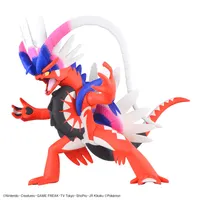 BANDAI HOBBY Pokémon Model Kit KORAIDON - Pokémon - photo 5