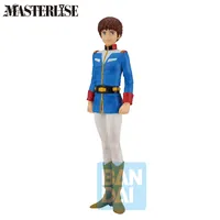 Amuro Ray (Universal Century Saga 2)