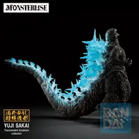BANDAI Godzilla (2023) - Godzilla - photo 7
