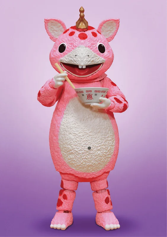 FFAF Booska Pink Ver.		