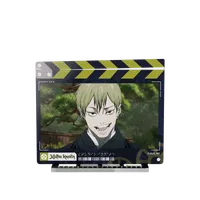 PUREMIND Jujutsu Kaisen S3- Snapshot Moment Single Insert Stand - Jujutsu Kaisen - photo 2