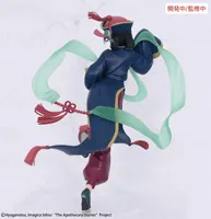 SYSTEM SERVICE The Apothecary Diaries　BRILLIANT Figure Seasonal Maomao Jiangshi - The Apothecary Diaries - photo 2