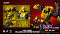 threezero Transformers MDLX Bumblebee (1986 Movie Edition) - Transformers - photo 5